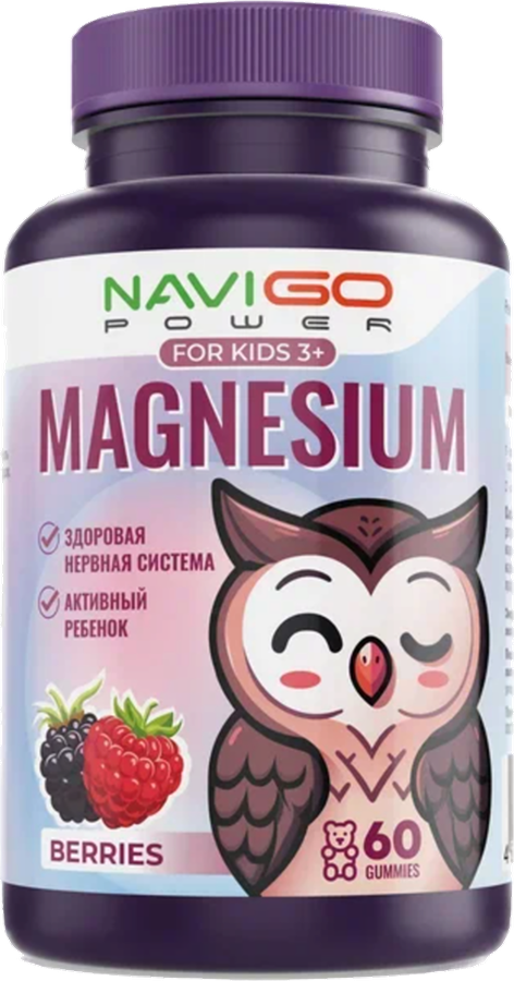 Magnesium Kids Ягоды
